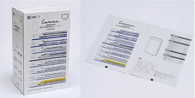 外装箱、取扱説明書