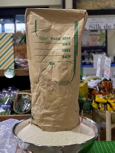 大行列必至イベント！「米・五合升に盛り放題」