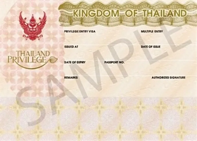 タイランドプリビレッジビザ