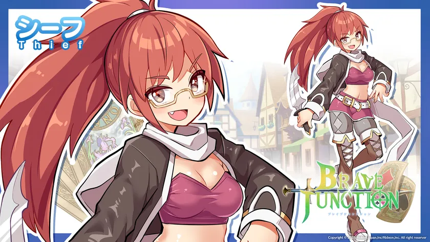 キャラクター紹介/シーフ