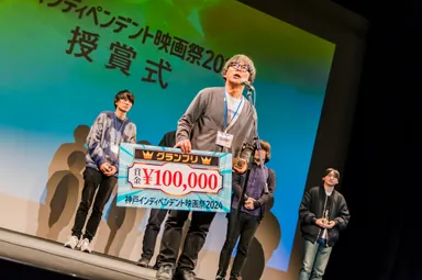 2024映画祭授賞式