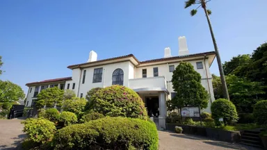 【横浜市イギリス館】