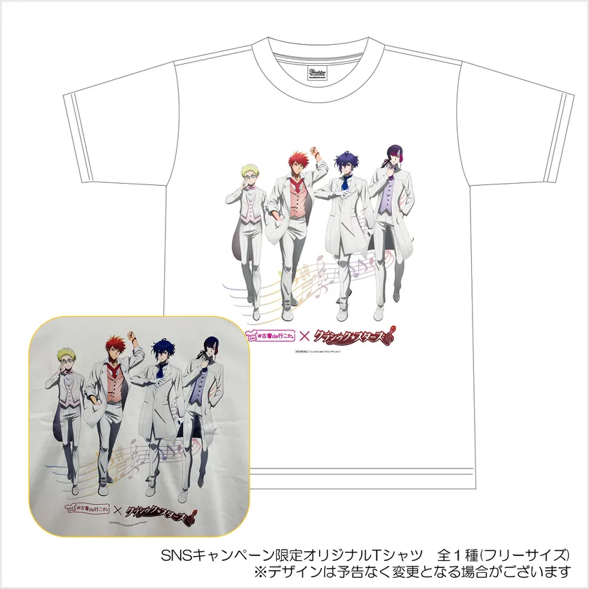 オリジナルTシャツ(ステージ衣装ver)