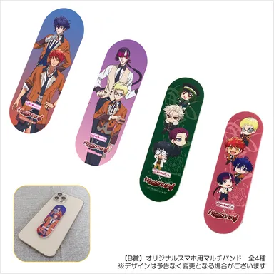 スマホ用オリジナルマルチバンド