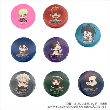 オリジナル缶バッジ