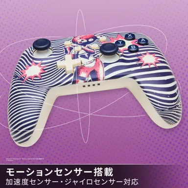 モーションセンサー搭載