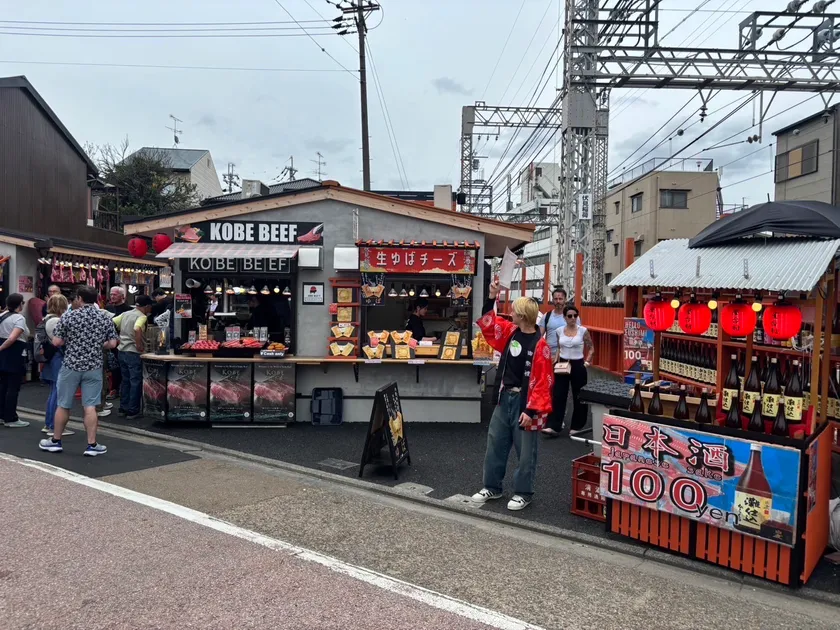 伏見稲荷屋台村