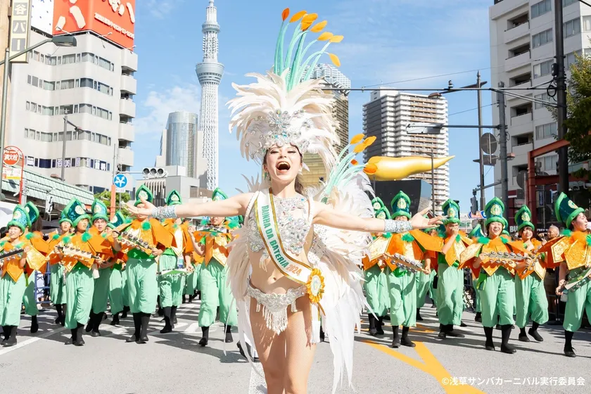 浅草サンバカーニバル1