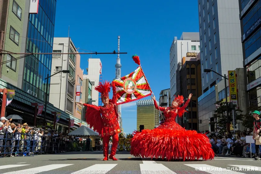 浅草サンバカーニバル5