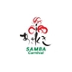 浅草サンバカーニバル実行委員会のロゴ