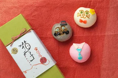 おとうにゃん！サンキュー！(3)