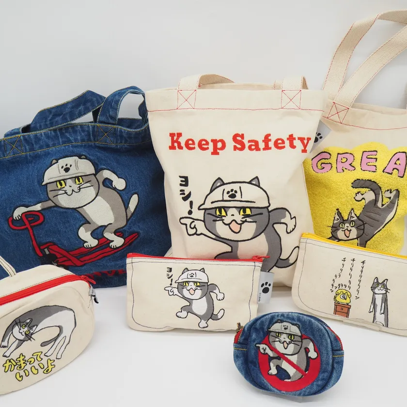 メイカーズファクトリー刺繍商品