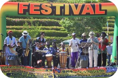 本場ミュージシャンコンサート
