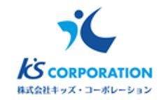 株式会社キッズ・コーポレーションのロゴ