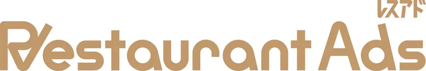 RestaurantAds
