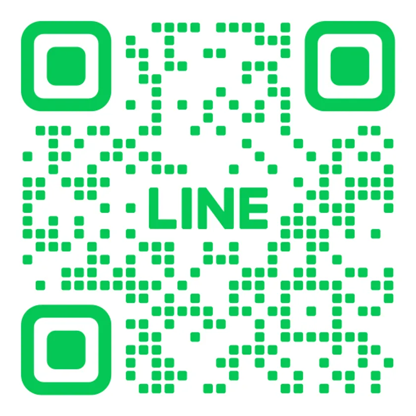 公式LINE