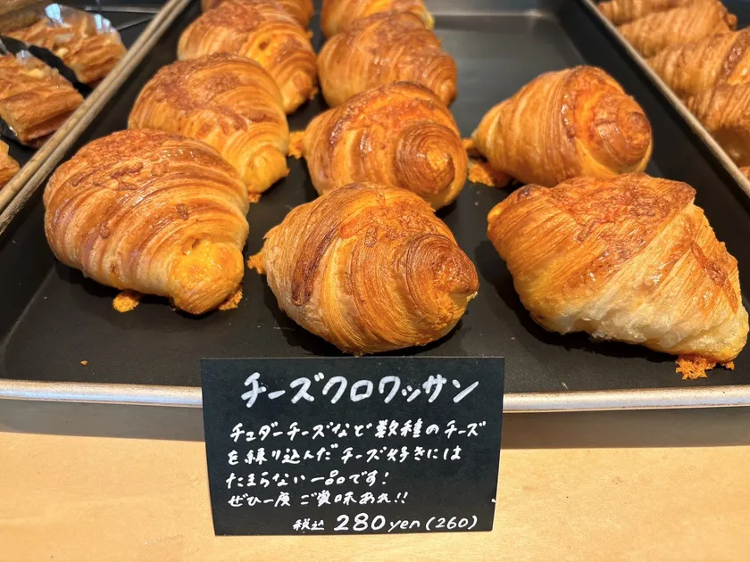 チーズクロワッサン