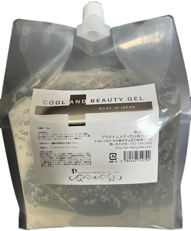 クール＆ビューティージェル(2)
