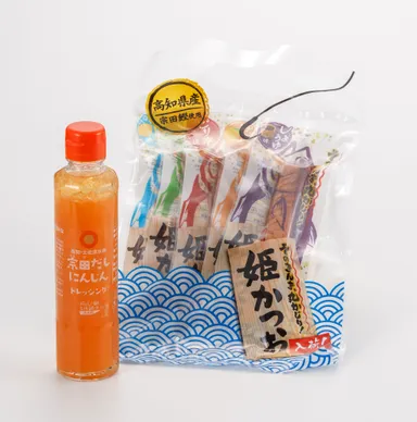 しまんとハマヤ集合