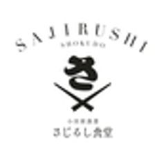 株式会社エンイートのロゴ