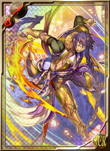 最新カード「SCR オロ」