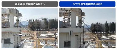 ＜映像確認結果＞