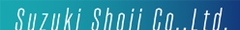 鈴木商事株式会社