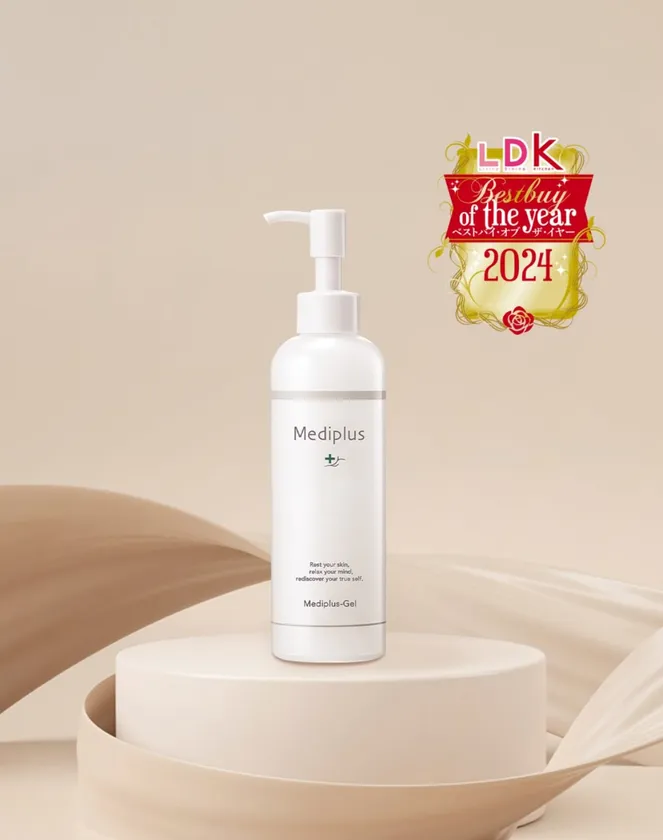 4.メディプラス製薬