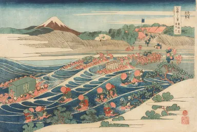 葛飾北斎「冨嶽三十六景　東海道金谷ノ不二」