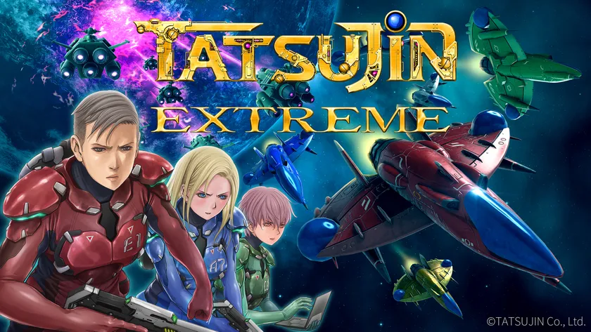 ▲『TATSUJIN EXTREME』