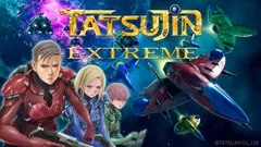 ▲『TATSUJIN EXTREME』