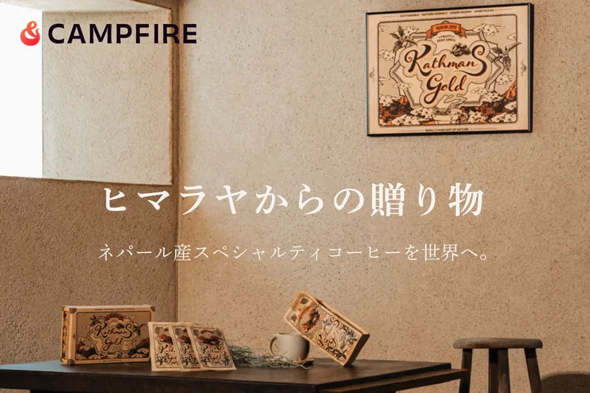 商品イメージ写真