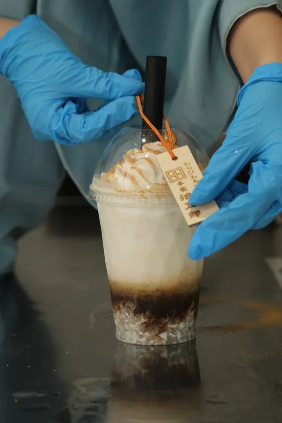 わらびもちドリンク 黒蜜きな粉