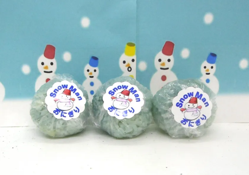 SnowManおにぎり例
