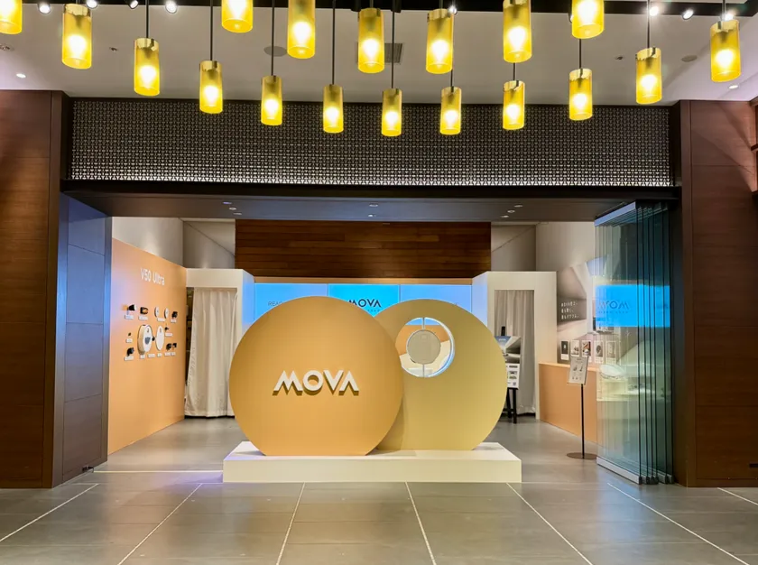 V50 Ultraオブジェ表