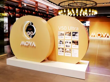 V50 Ultraオブジェ裏