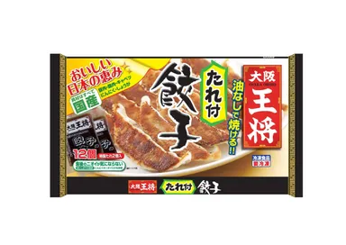 大阪王将たれ付餃子