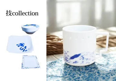 技collection：皿・器等