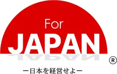 For JAPAN ロゴ