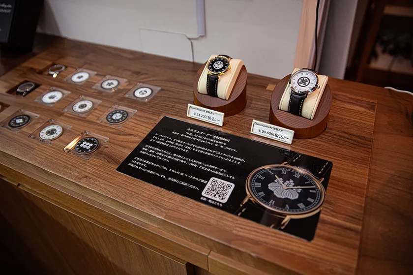 家紋入り腕時計