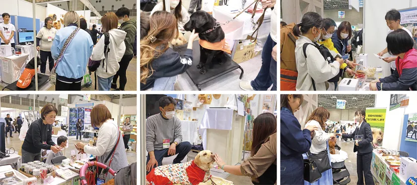 第15回インターペットの様子 上段:いばらき盲導犬協会 下段:東日本盲導犬協会