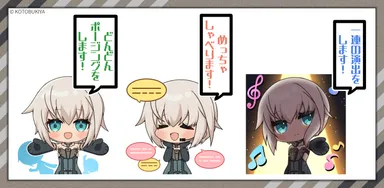 会場でのパフォーマンス