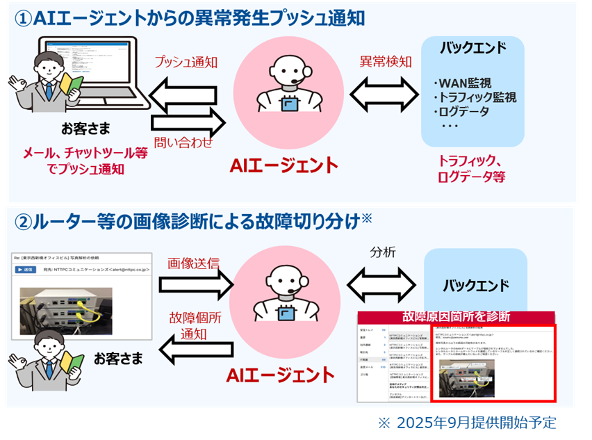 img_438326_1.png