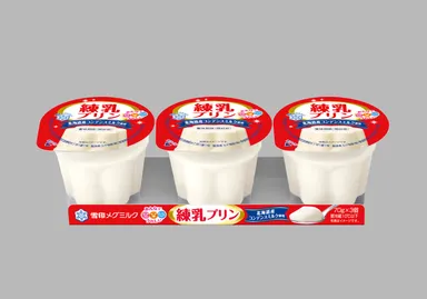 商品画像『練乳プリン』