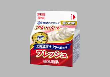 商品画像『フレッシュ 北海道産生クリーム使用』
