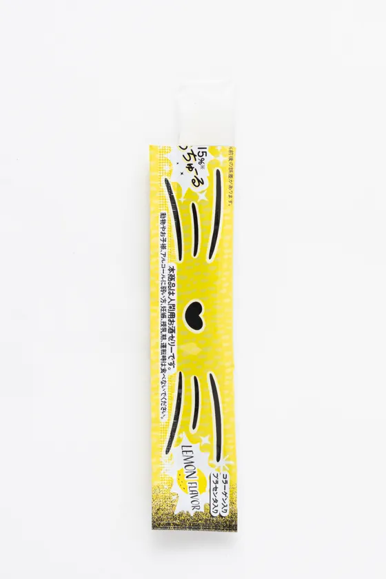 あるちゅーるレモン味