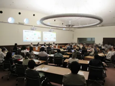 昨年度の様子：シンポジウム