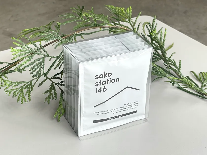 6個セット(各種2個入り)もご用意しています。