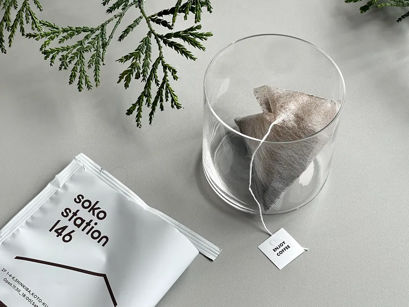 お湯に浸けて抽出するディップタイプ