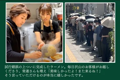 毎日沢山のお客様がお越し下さりました